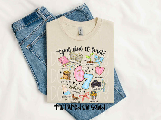 God Did It First Tee